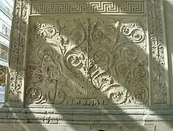 Détail de l'entrelac des rinceaux