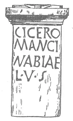 Inscription romaine de Roqueiro&nbsp;(pt).