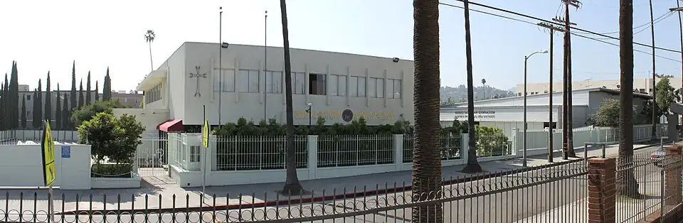 L’école arménienne Rose et Alex Pilibos.