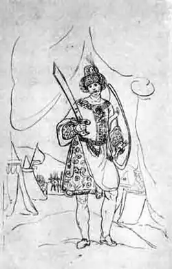 Dessin de Rostom Khan par Jean Chardin.