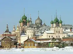Kremlin de Rostov.