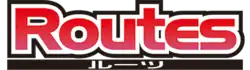 Logo de Routes