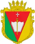 Blason de Raïon de Rivne