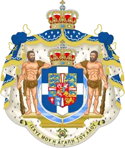 Blason