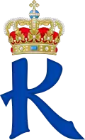Monogramme du roi Christian Ier.