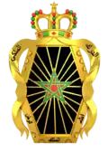 Insigne de la gendarmerie royale marocaine