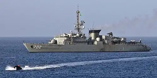 illustration de Classe Al Madinah