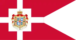 Étendard royal (depuis 2024).