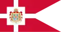 Étendard royal (jusqu'en 2024).