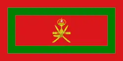 Drapeau du Sultanat d'Oman