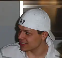 Description de l'image Rozloučení s Kometou 2011 (112).jpg.