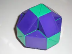 Description de l'image Rubik's Snake boule.JPG.