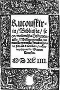 Rucouskiria&nbsp;(fi) (Agricola, 1544)