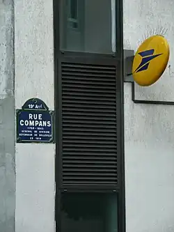 Plaque de rue de la rue Compans.