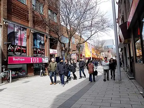 Description de l'image Rue De La Gauchetiere Ouest - 01.jpg.