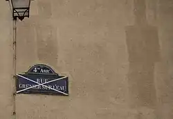 Plaque de rue dans la partie de la rue du Grenier-sur-l’Eau devenue l’allée des Justes.