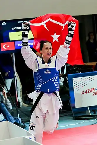 Image illustrative de l’article Rukiye Yıldırım