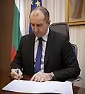 BulgarieRoumen Radev, Président