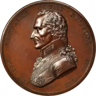 Image associée à la récompense