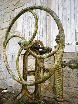 Détail de la gentilhommière du XIXe&nbsp;siècle.