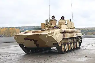 Image illustrative de l’article PRP-4