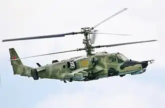 Image illustrative de l’article Kamov Ka-50