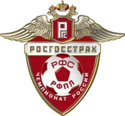 Logo de 2006 à 2010.