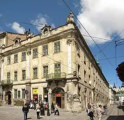 Palais Lubomirski à Lviv (1763)