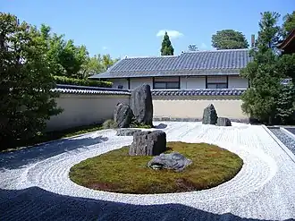 Jardin sec du Ryōgen-in, Kyoto, début XVIe&nbsp;siècle.