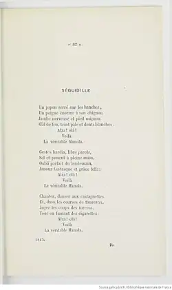 page d'une édition du poème