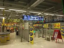 S-market de Näsi à Porvoo.