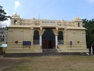 Ramanathapuram