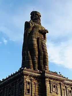 La Statue de Thiruvalluvar, construit selon les canons de l'architecture dravidienne.