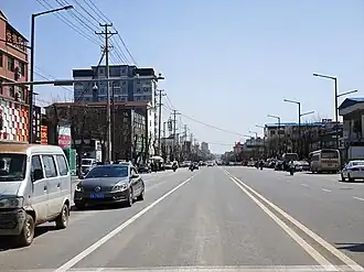 Xian de Qin