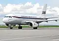 Livrée retro sur un A319.