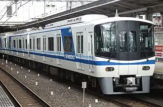 Formation à deux caisse 75550