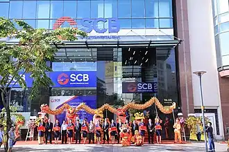 illustration de Saigon Joint Stock Commercial Bank