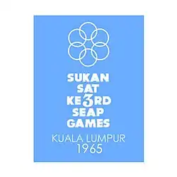 Logo des 3e Jeux de l'Asie du Sud-Est péninsulaire.