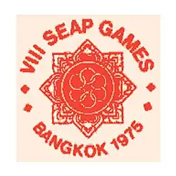 Logo des Jeux d'Asie du Sud-Est de 1975.