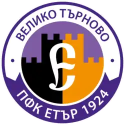 Logo du Etar Veliko Tarnovo
