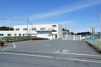 illustration de Shoei