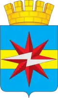 Blason de Charypovo