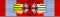 Grand-officier de l'Ordre de l'Aigle blanc avec épée (2ème classe)