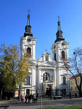 Image illustrative de l’article Cathédrale Saint-Nicolas de Sremski Karlovci