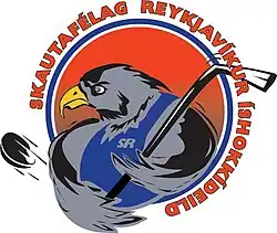 Description de l'image SR logo.jpg.