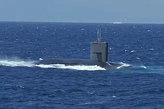 illustration de JDS Wakashio