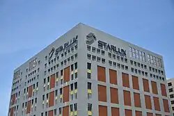 Logo de cette compagnie