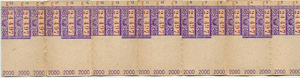 Carnet de 20 tickets de bus de la STCRP, ancêtre de la RATP parisienne.