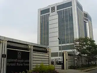 illustration de Sun TV Network