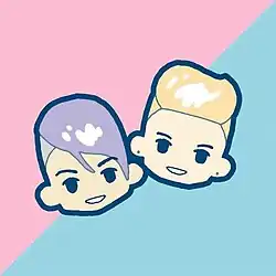 Logo de Superfruit